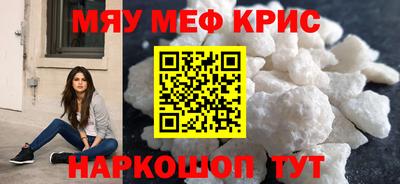 ПСИЛОЦИБИНОВЫЕ ГРИБЫ Конаково