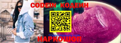 гидропоника Комсомольск-на-Амуре