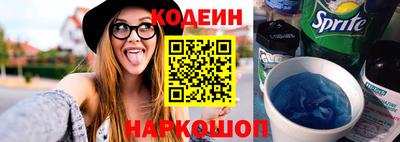 ПСИЛОЦИБИНОВЫЕ ГРИБЫ Конаково