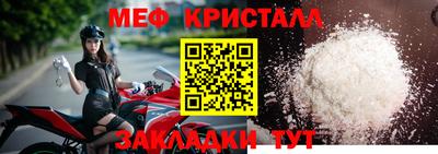 ПСИЛОЦИБИНОВЫЕ ГРИБЫ Конаково