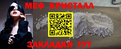 ПСИЛОЦИБИНОВЫЕ ГРИБЫ Конаково