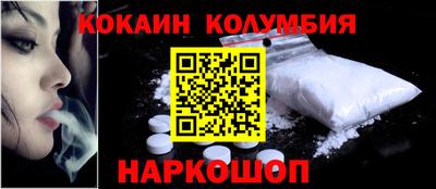 гидропоника Комсомольск-на-Амуре
