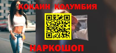 ПСИЛОЦИБИНОВЫЕ ГРИБЫ Конаково