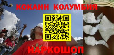 гидропоника Комсомольск-на-Амуре