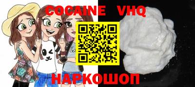 ПСИЛОЦИБИНОВЫЕ ГРИБЫ Конаково