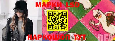 гидропоника Комсомольск-на-Амуре