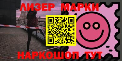 ПСИЛОЦИБИНОВЫЕ ГРИБЫ Конаково