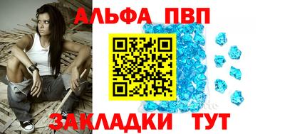 гидропоника Комсомольск-на-Амуре