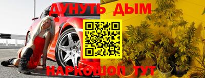 ПСИЛОЦИБИНОВЫЕ ГРИБЫ Конаково