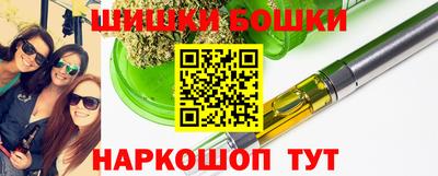 гидропоника Комсомольск-на-Амуре