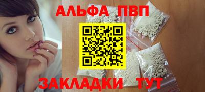 ПСИЛОЦИБИНОВЫЕ ГРИБЫ Конаково