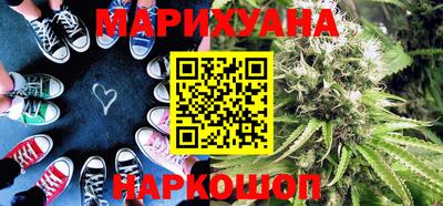 молекула духа Коммунар