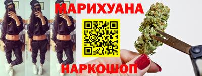 молекула духа Коммунар