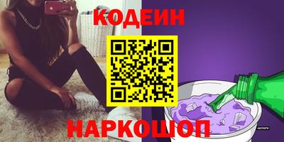ПСИЛОЦИБИНОВЫЕ ГРИБЫ Конаково