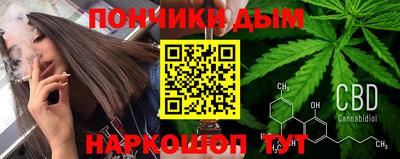 ПСИЛОЦИБИНОВЫЕ ГРИБЫ Конаково