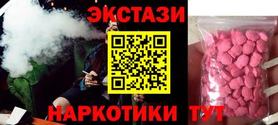 гидропоника Комсомольск-на-Амуре