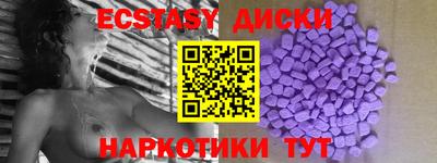 гидропоника Комсомольск-на-Амуре