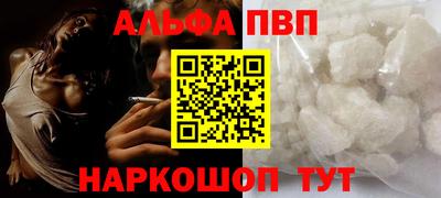 гидропоника Комсомольск-на-Амуре