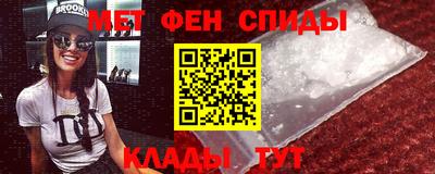 ПСИЛОЦИБИНОВЫЕ ГРИБЫ Конаково