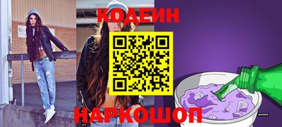 ПСИЛОЦИБИНОВЫЕ ГРИБЫ Конаково