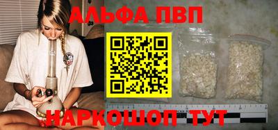 гидропоника Комсомольск-на-Амуре