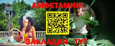 ПСИЛОЦИБИНОВЫЕ ГРИБЫ Конаково