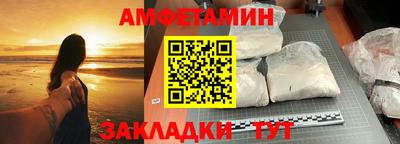 ПСИЛОЦИБИНОВЫЕ ГРИБЫ Конаково