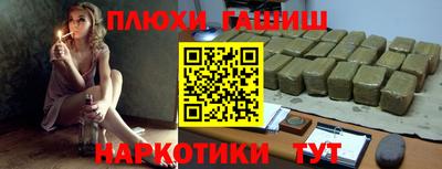 гидропоника Комсомольск-на-Амуре