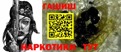 гидропоника Комсомольск-на-Амуре