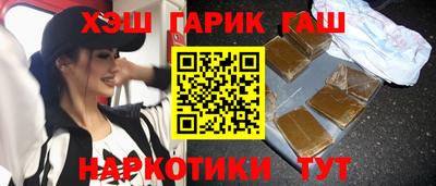 гидропоника Комсомольск-на-Амуре