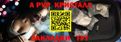 ПСИЛОЦИБИНОВЫЕ ГРИБЫ Конаково
