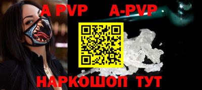 ПСИЛОЦИБИНОВЫЕ ГРИБЫ Конаково