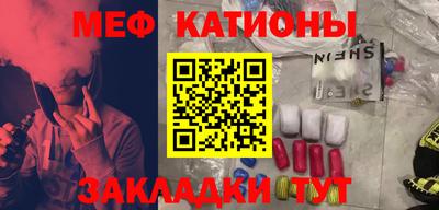 ПСИЛОЦИБИНОВЫЕ ГРИБЫ Конаково