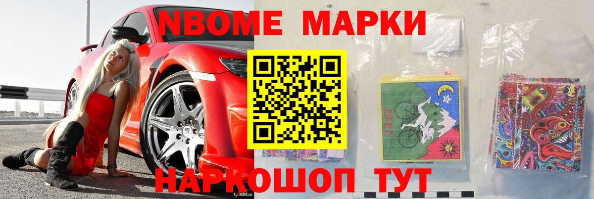 Лсд 25 экстази кислота  Вход с VPN  Лсд 25 экстази  LSD-25 экстази ecstasy  Еманжелинск 